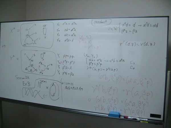 2006-01-22 15:13:18