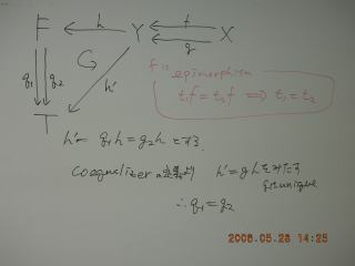 2006-05-28 14:25:53