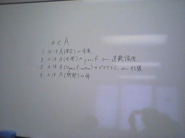 2006-10-15 10:25:55