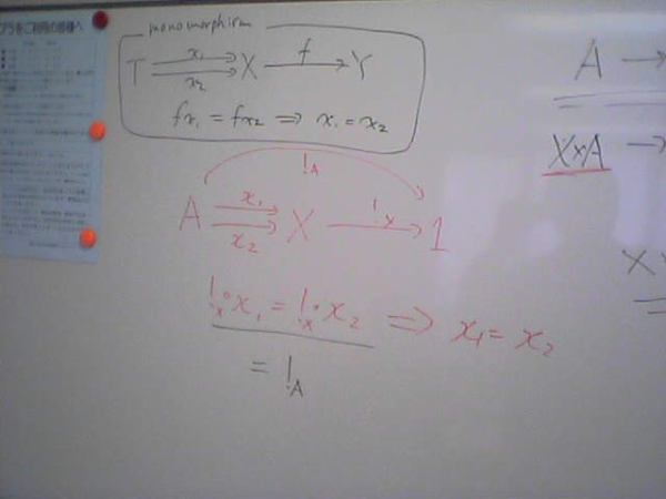2006-10-15 15:11:48