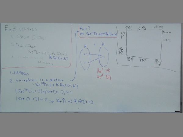 2007-02-25 15:29:44