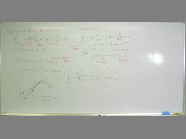 2007-03-25 14:24:23