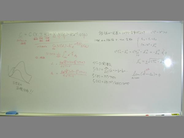 2007-03-25 15:38:35