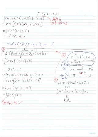 2007-07-09 00:12:42