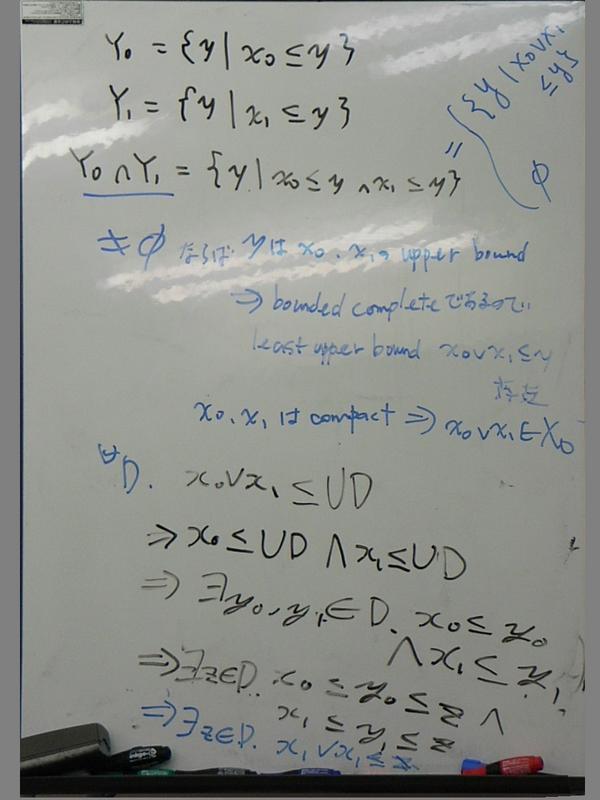 2007-12-09 17:29:13