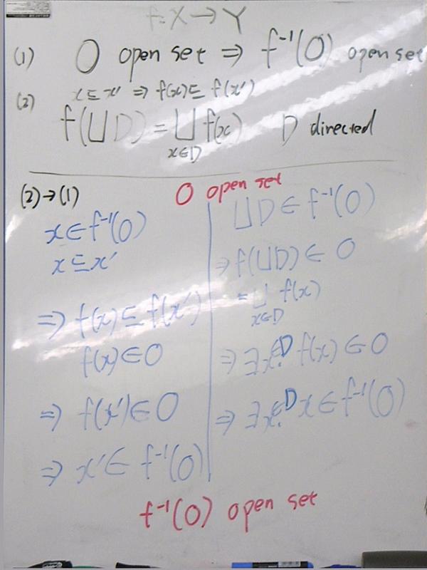 2008-02-11 16:50:25