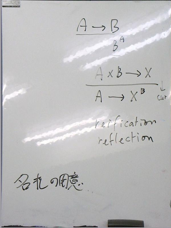 2008-02-11 16:50:12