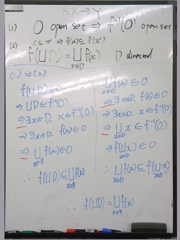 2008-02-11 16:51:25